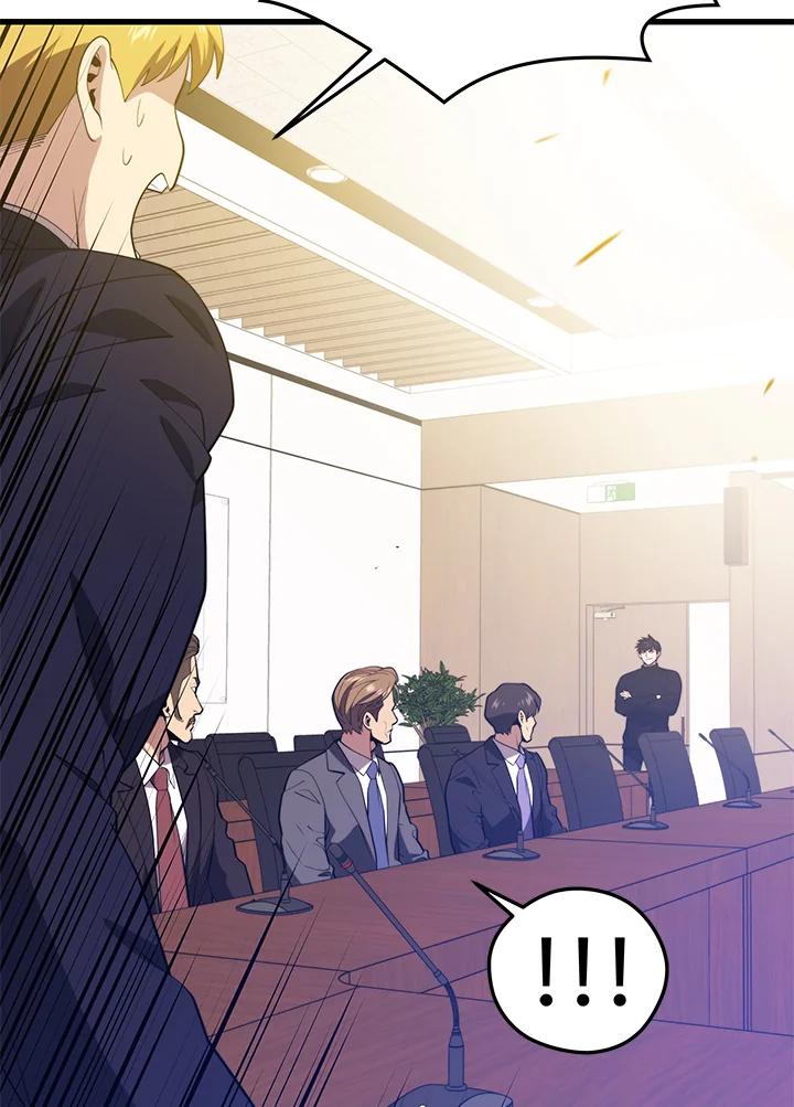 Seoul Station ตอนที่ 93 143