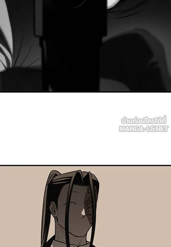 Undercover! Chaebol High School ตอนที่ 93 147
