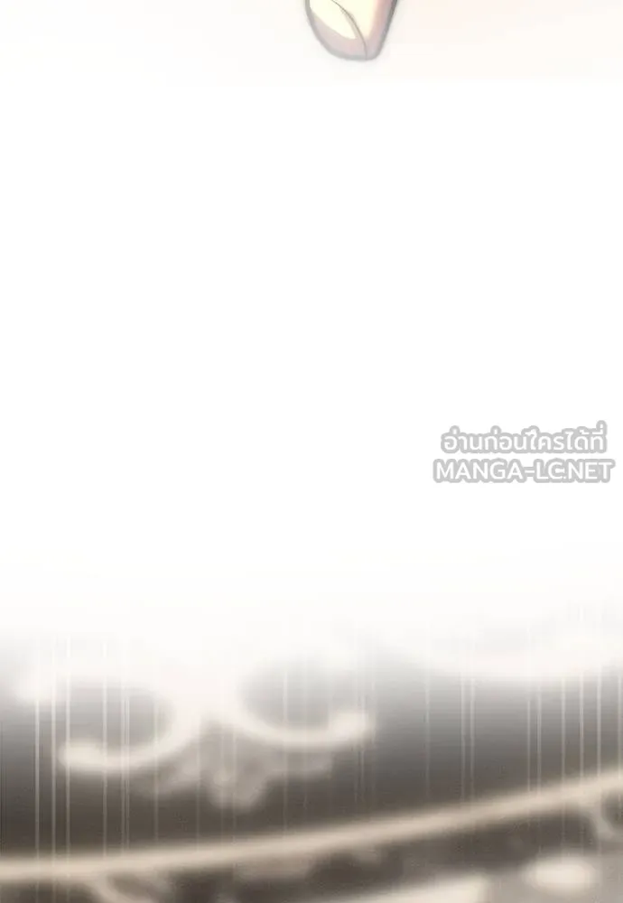 Undercover! Chaebol High School ตอนที่ 93 210