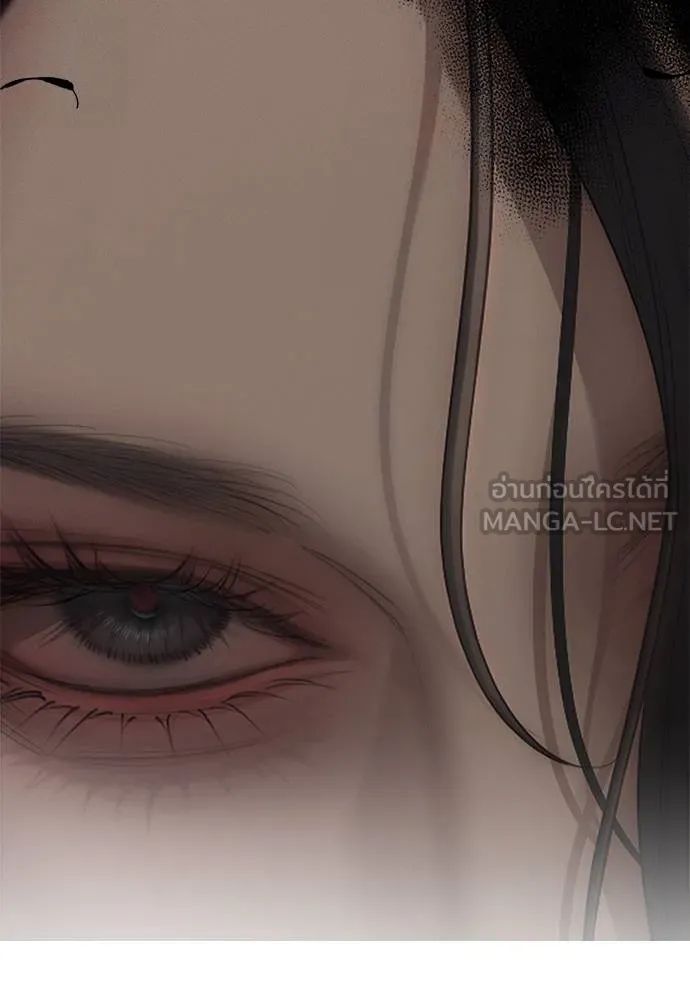 Undercover! Chaebol High School ตอนที่ 93 261