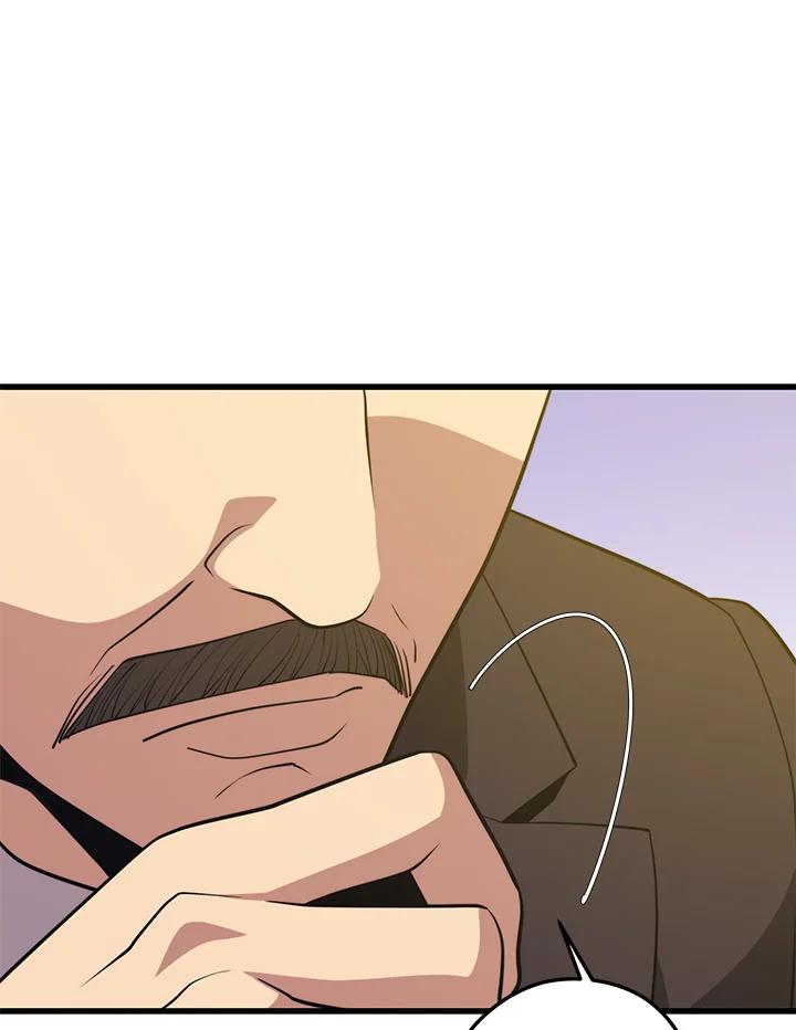 Seoul Station ตอนที่ 94 1