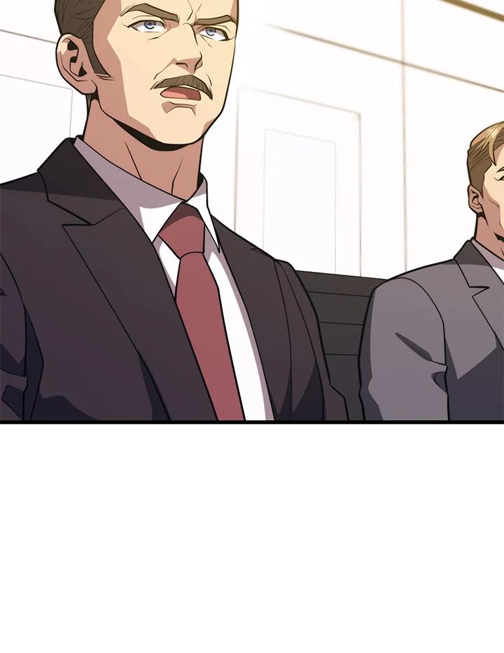 Seoul Station ตอนที่ 94 7