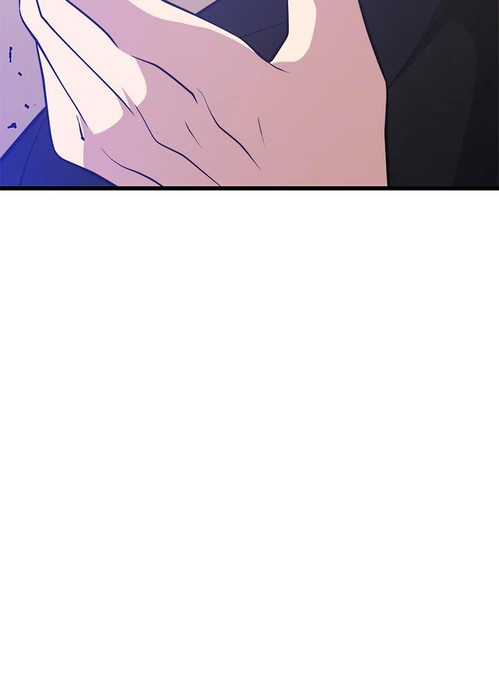 Seoul Station ตอนที่ 94 15