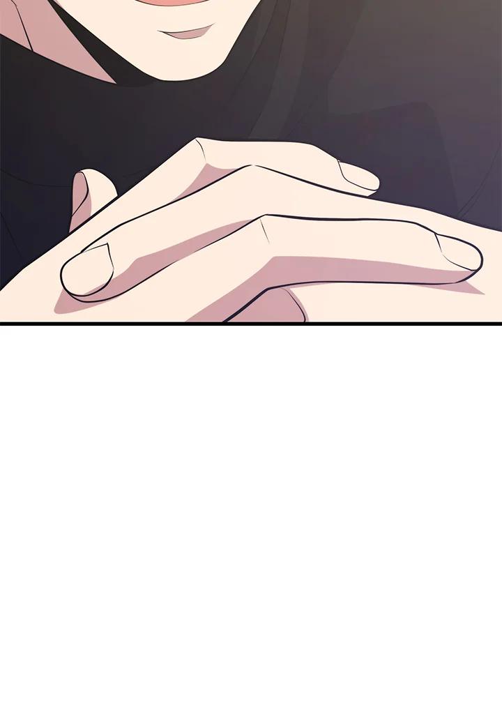 Seoul Station ตอนที่ 94 32