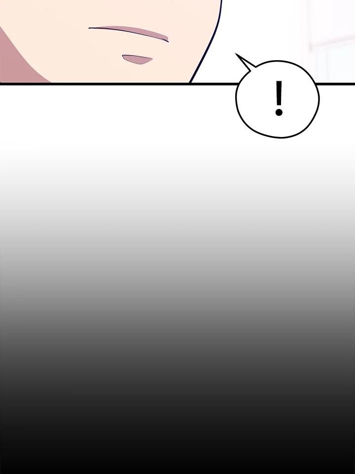 Seoul Station ตอนที่ 94 46
