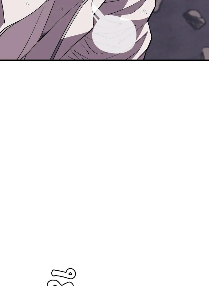 Seoul Station ตอนที่ 94 121