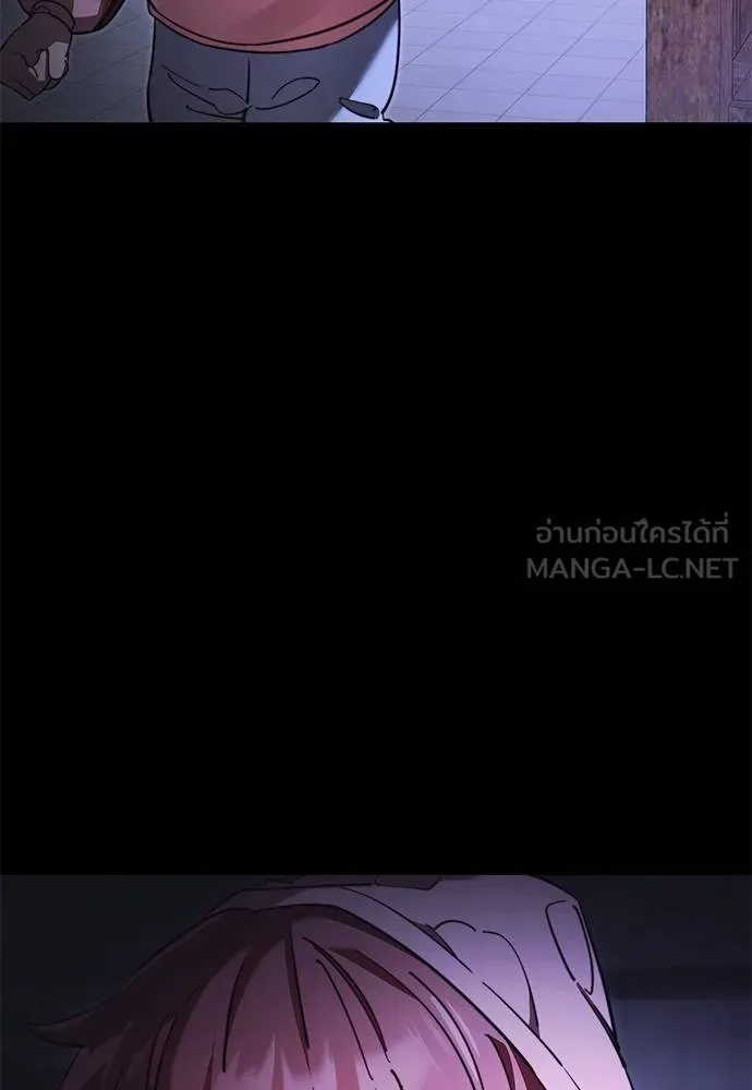 Reincarnation Path of The Underworld King ตอนที่ 65 3