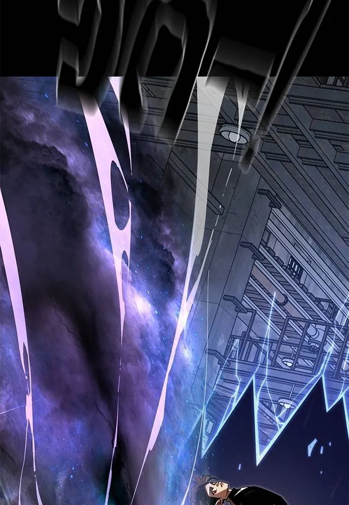 Reincarnation Path of The Underworld King ตอนที่ 65 121