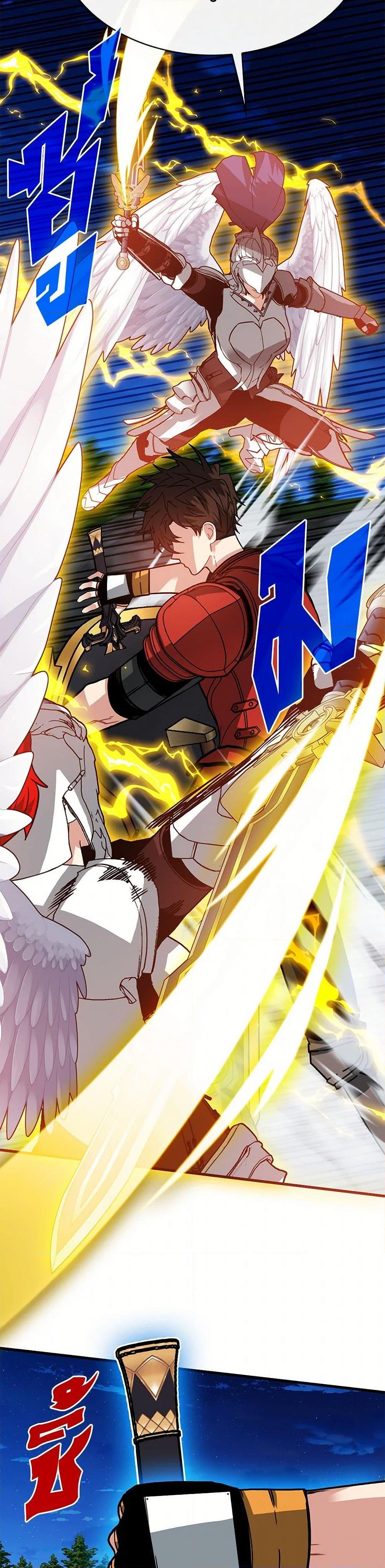 SSS-Class Gacha Hunter ตอนที่ 102 35