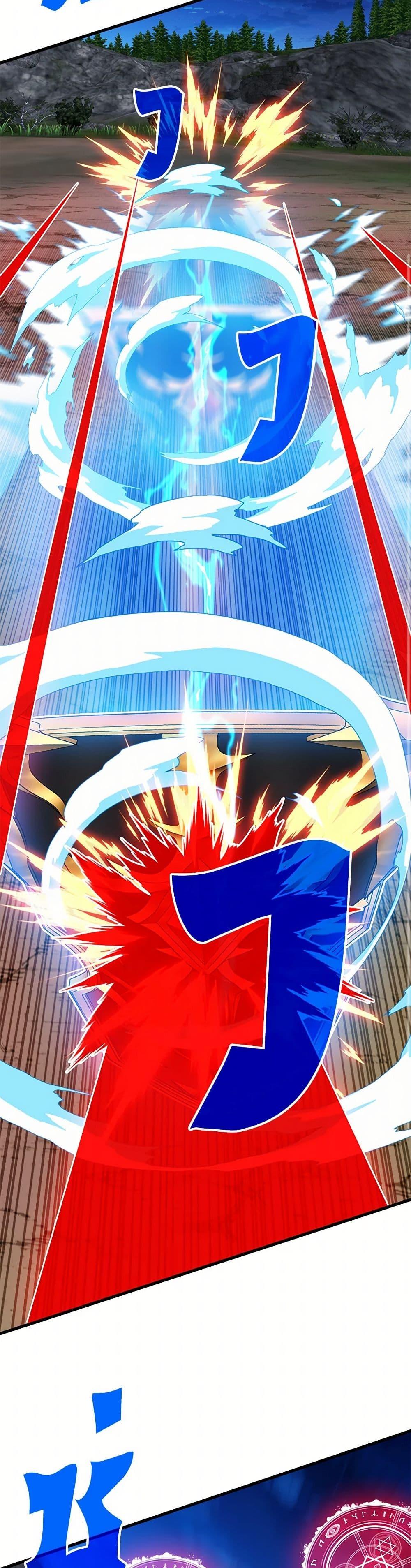 SSS-Class Gacha Hunter ตอนที่ 103 23