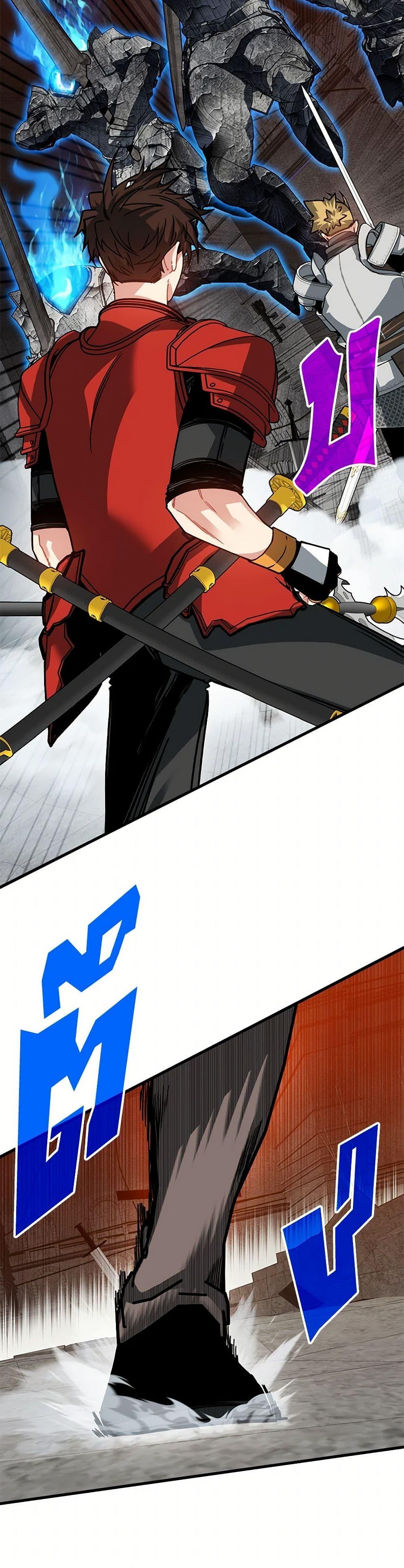 SSS-Class Gacha Hunter ตอนที่ 109 22
