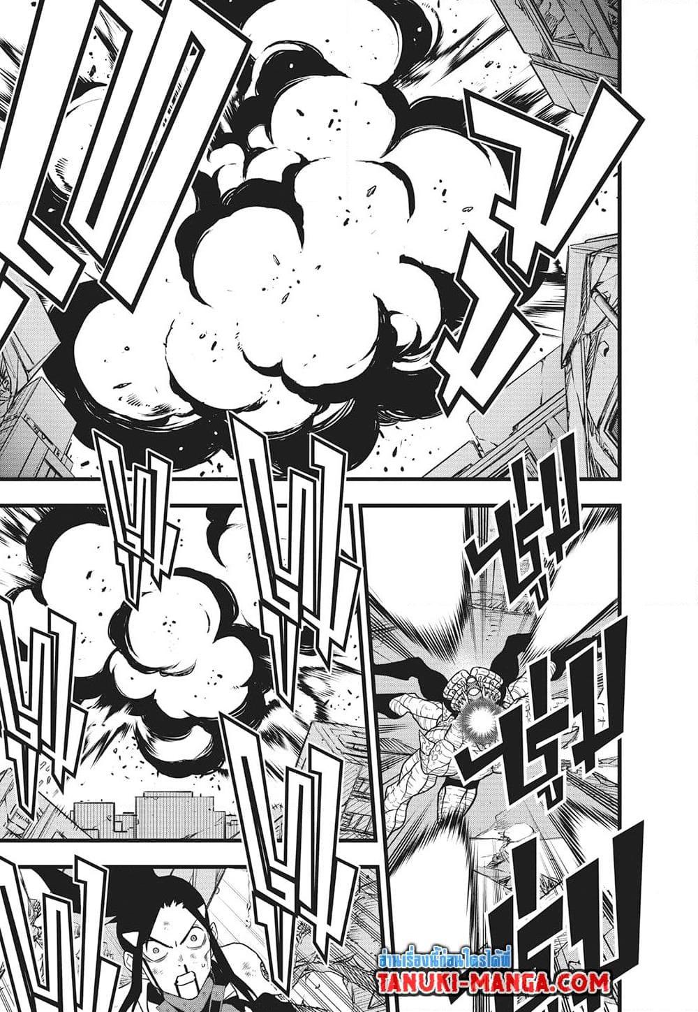 Kaiju No.8 ตอนที่ 122 16