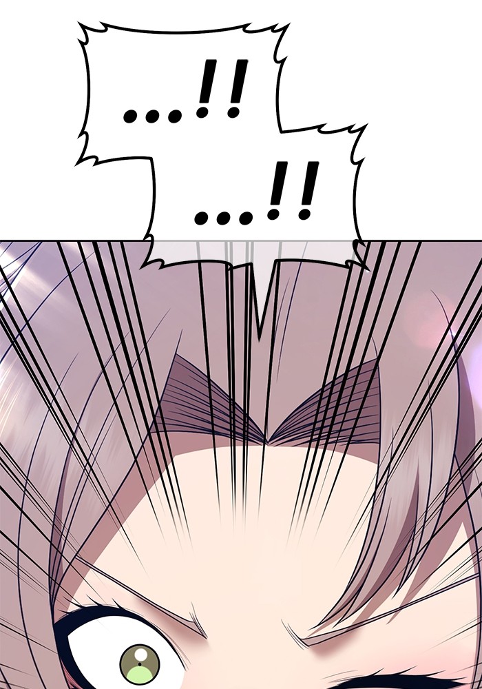 +99 Wooden Stick +99 ตอนที่ 126 9