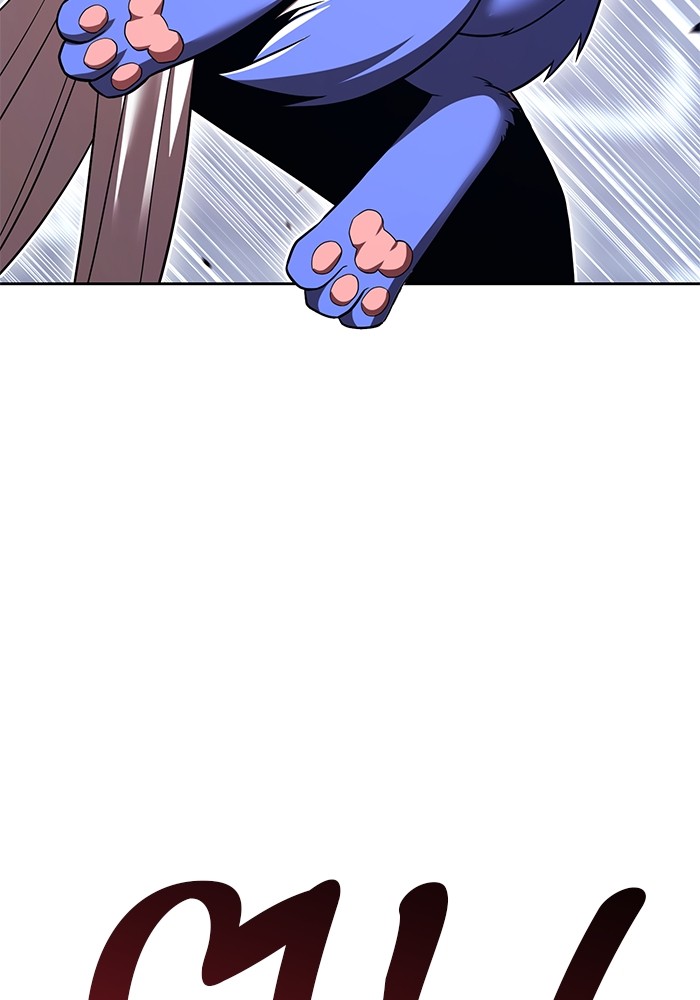 +99 Wooden Stick +99 ตอนที่ 126 13