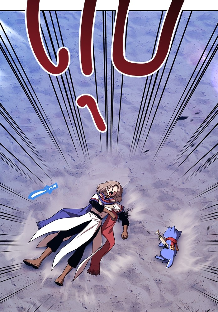 +99 Wooden Stick +99 ตอนที่ 126 14