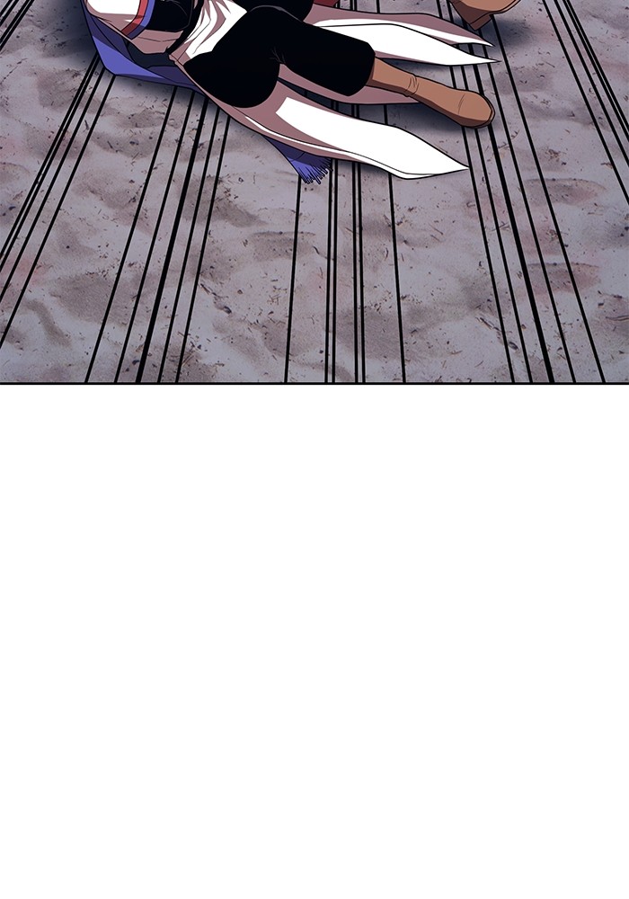 +99 Wooden Stick +99 ตอนที่ 126 24