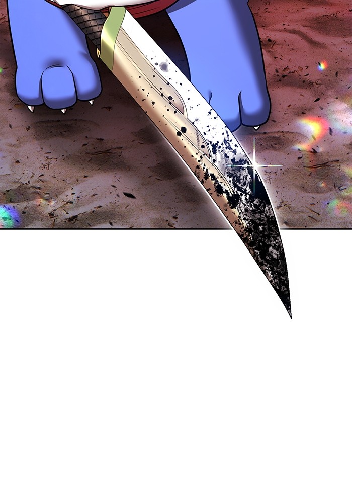 +99 Wooden Stick +99 ตอนที่ 126 26