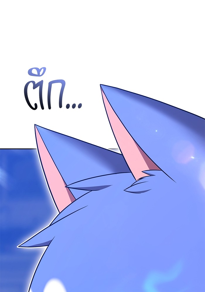 +99 Wooden Stick +99 ตอนที่ 126 40