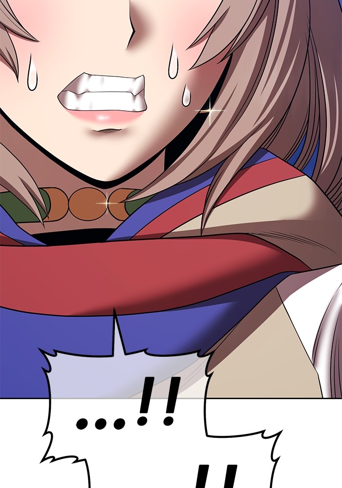 +99 Wooden Stick +99 ตอนที่ 126 43