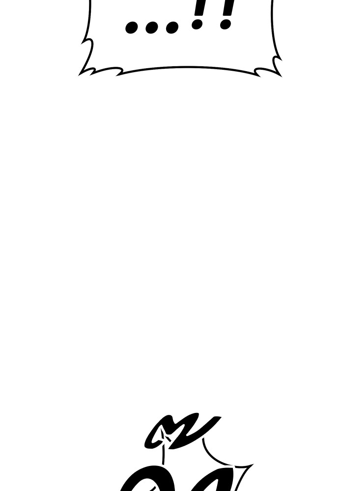 +99 Wooden Stick +99 ตอนที่ 126 44