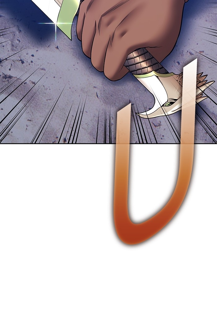 +99 Wooden Stick +99 ตอนที่ 126 48