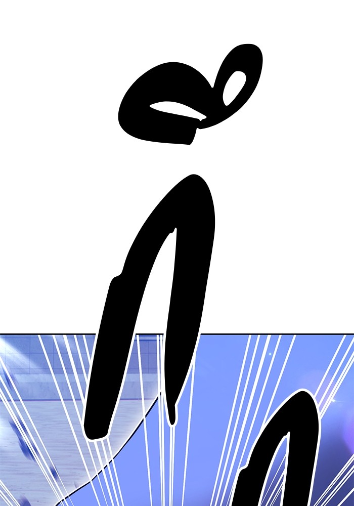 +99 Wooden Stick +99 ตอนที่ 126 61