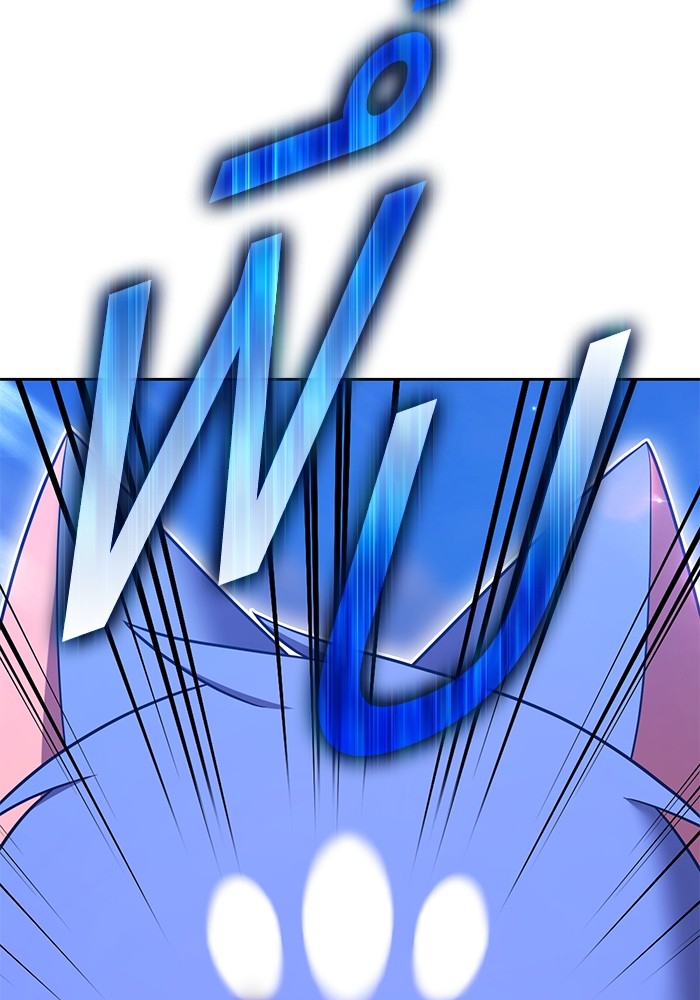 +99 Wooden Stick +99 ตอนที่ 126 78