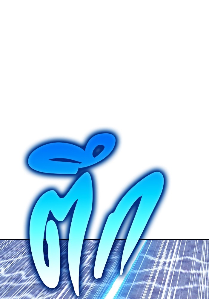 +99 Wooden Stick +99 ตอนที่ 126 80