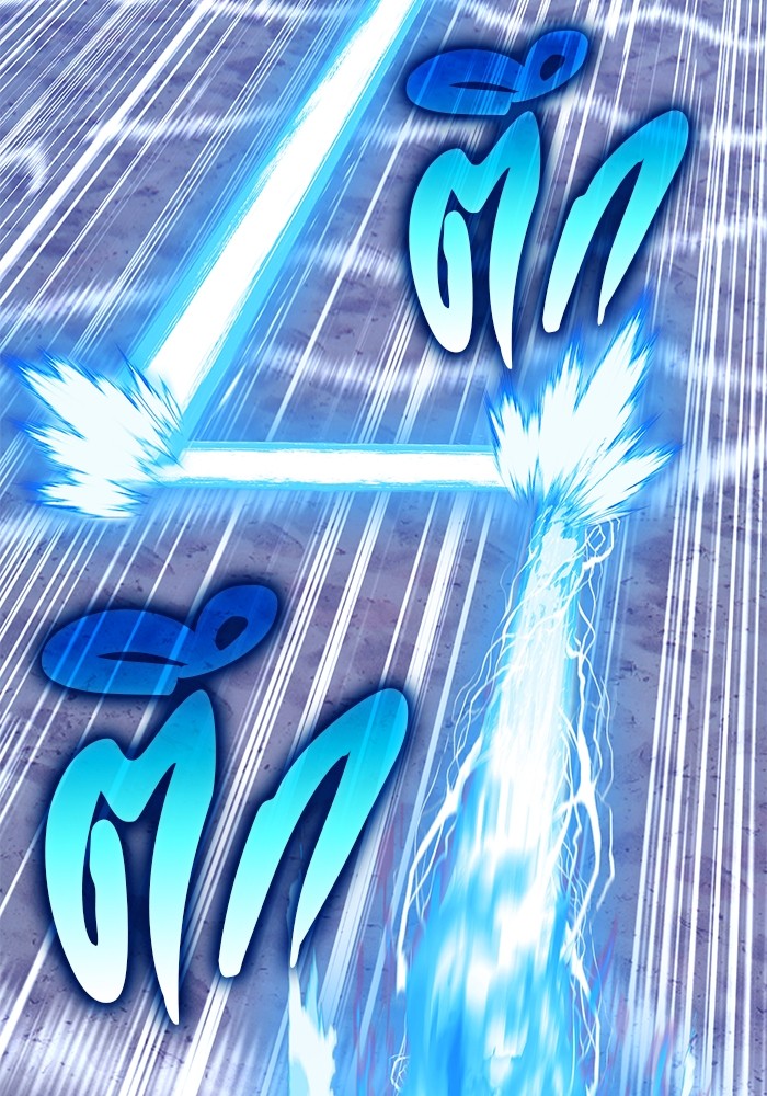 +99 Wooden Stick +99 ตอนที่ 126 81