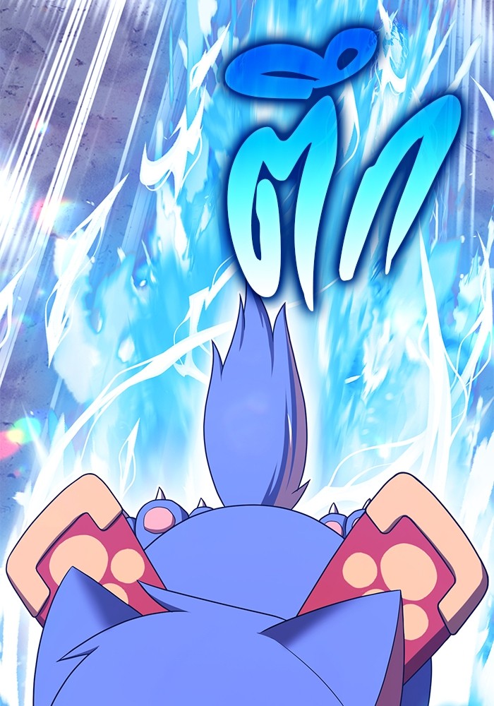 +99 Wooden Stick +99 ตอนที่ 126 82