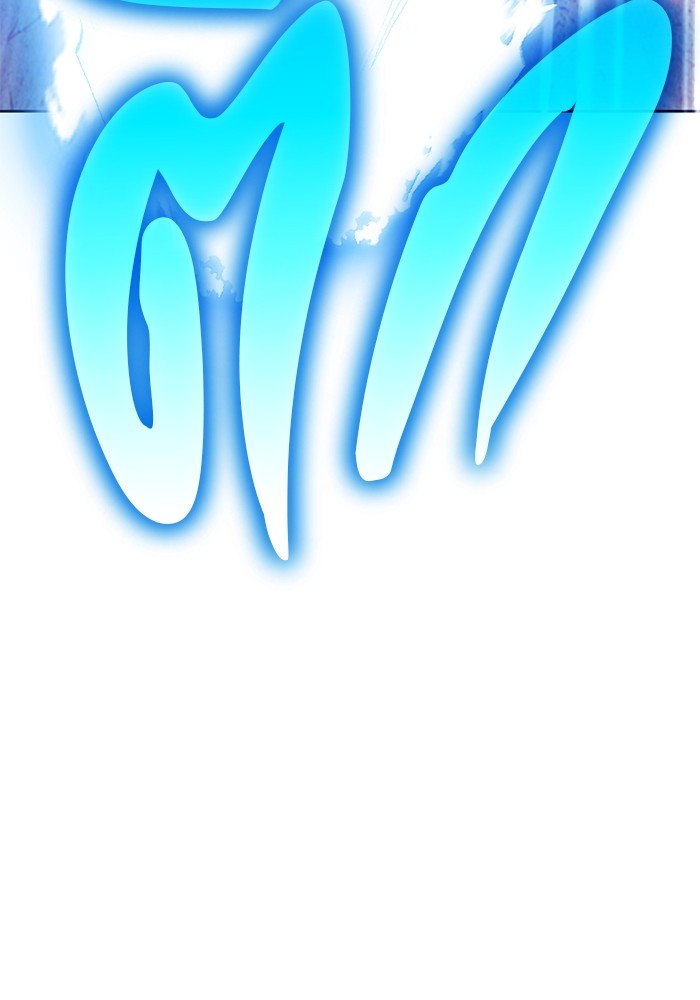 +99 Wooden Stick +99 ตอนที่ 126 84