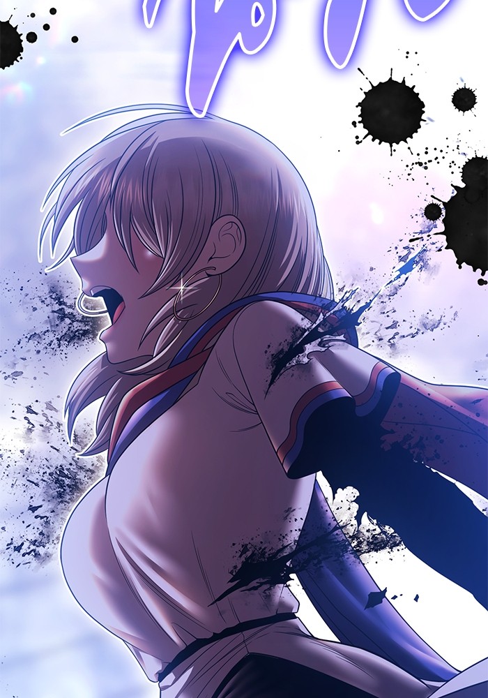 +99 Wooden Stick +99 ตอนที่ 126 105