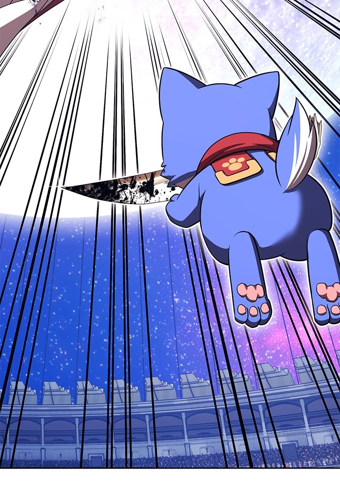 +99 Wooden Stick +99 ตอนที่ 126 124