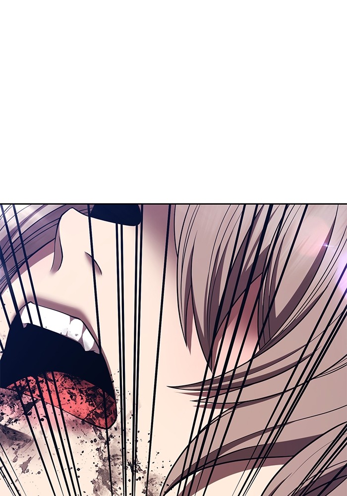 +99 Wooden Stick +99 ตอนที่ 126 125