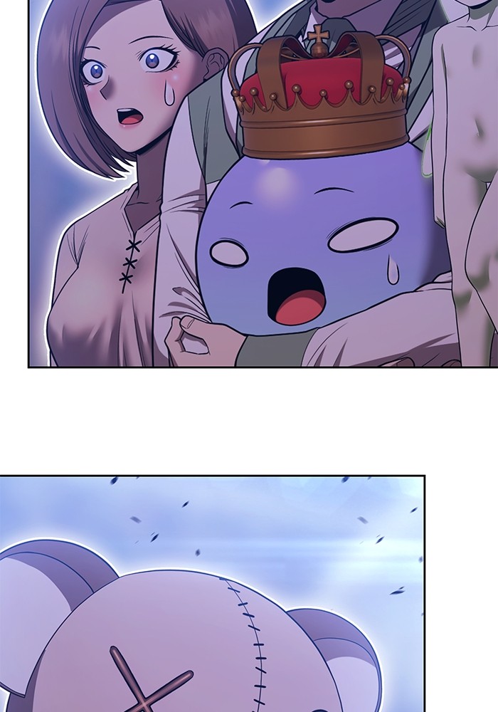 +99 Wooden Stick +99 ตอนที่ 126 133