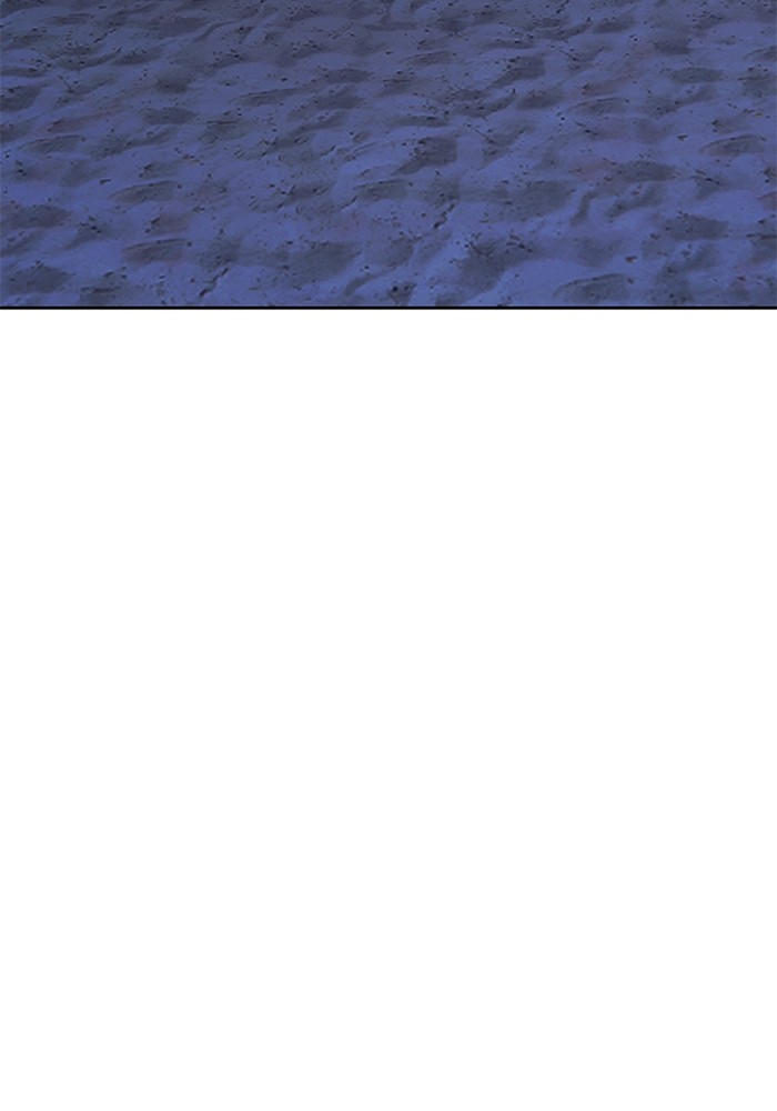 +99 Wooden Stick +99 ตอนที่ 126 148