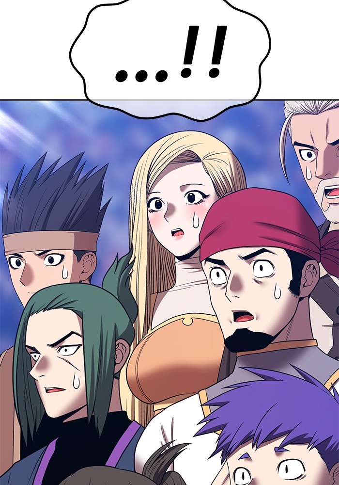 +99 Wooden Stick +99 ตอนที่ 126 169