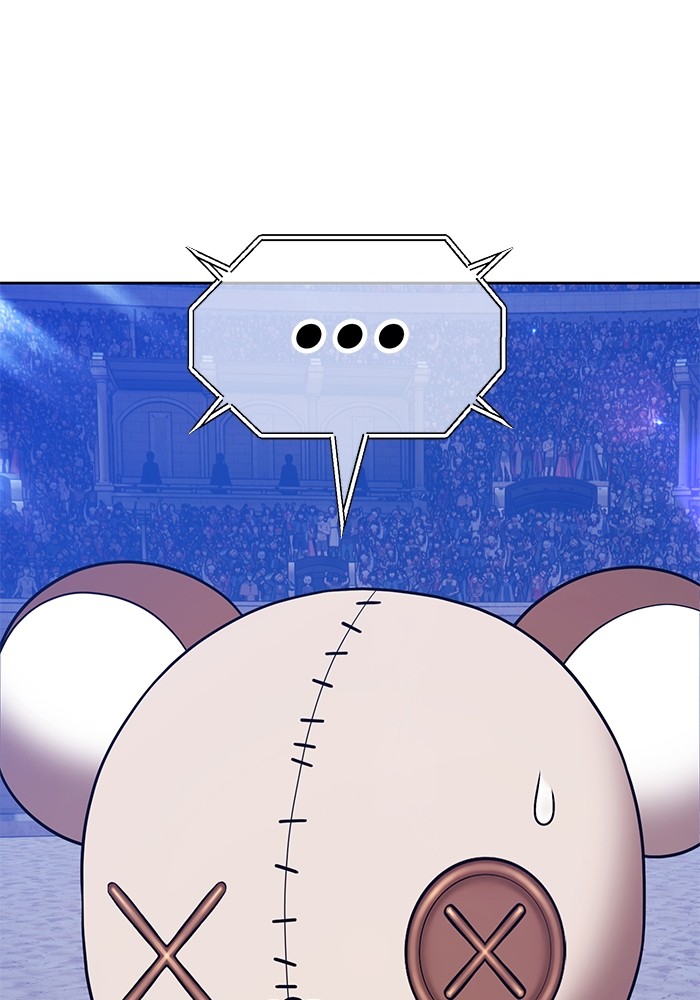 +99 Wooden Stick +99 ตอนที่ 126 176