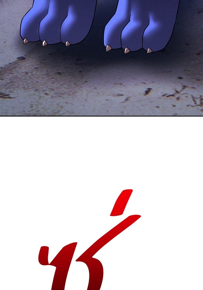 +99 Wooden Stick +99 ตอนที่ 126 183