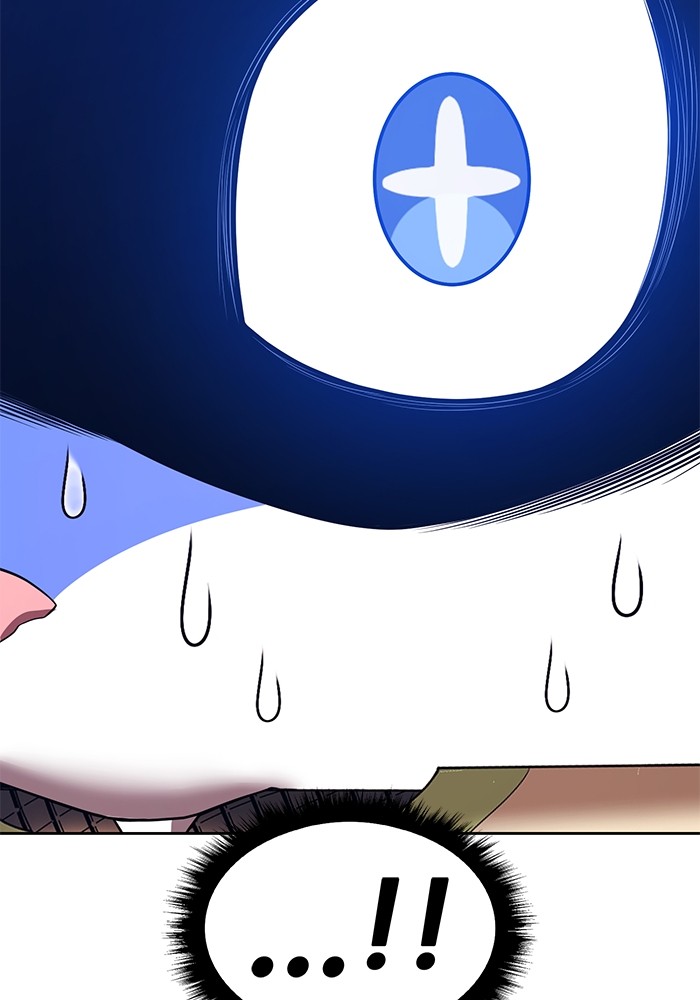 +99 Wooden Stick +99 ตอนที่ 126 192