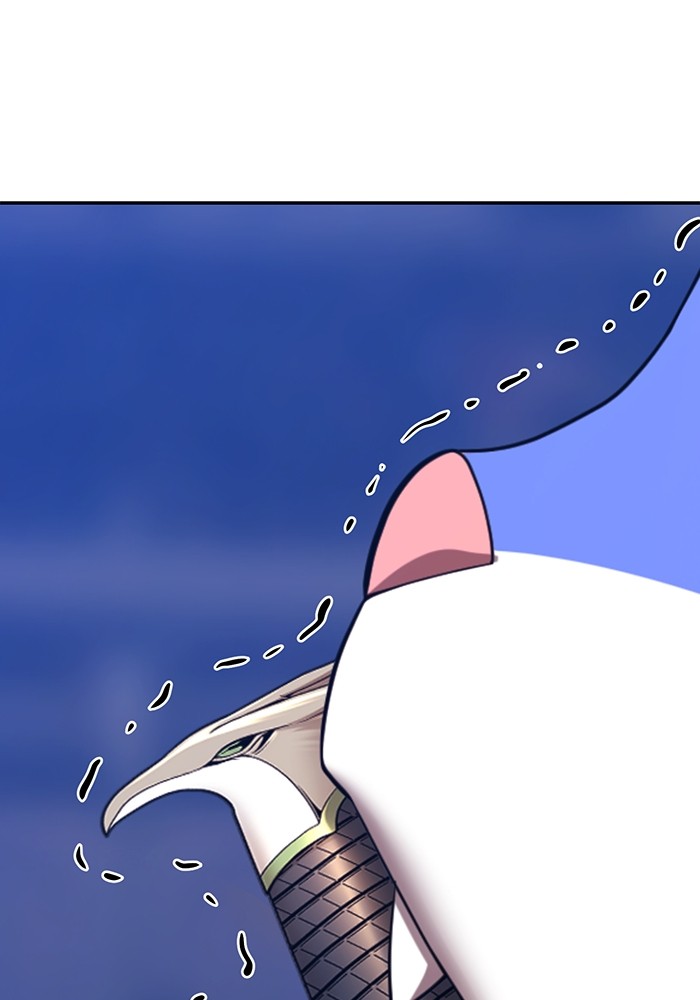 +99 Wooden Stick +99 ตอนที่ 126 225