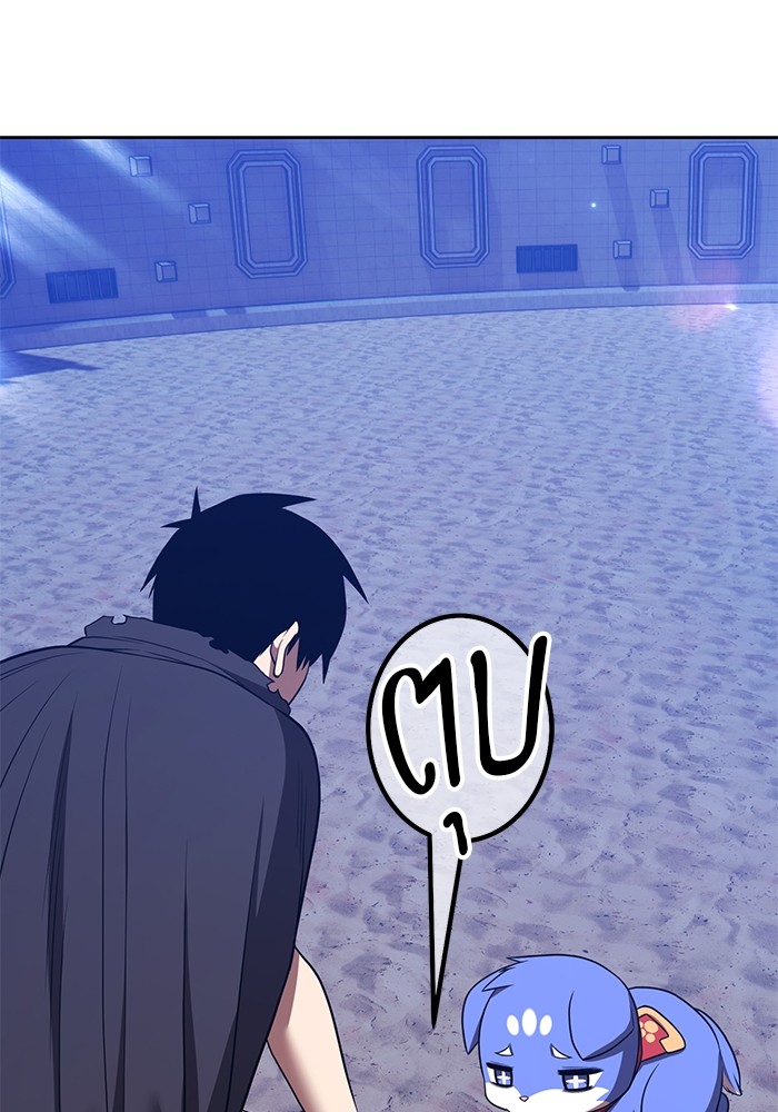 +99 Wooden Stick +99 ตอนที่ 126 227