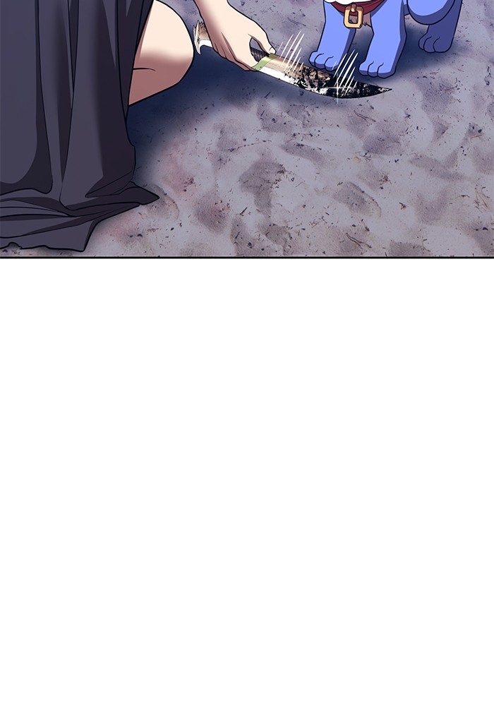 +99 Wooden Stick +99 ตอนที่ 126 228