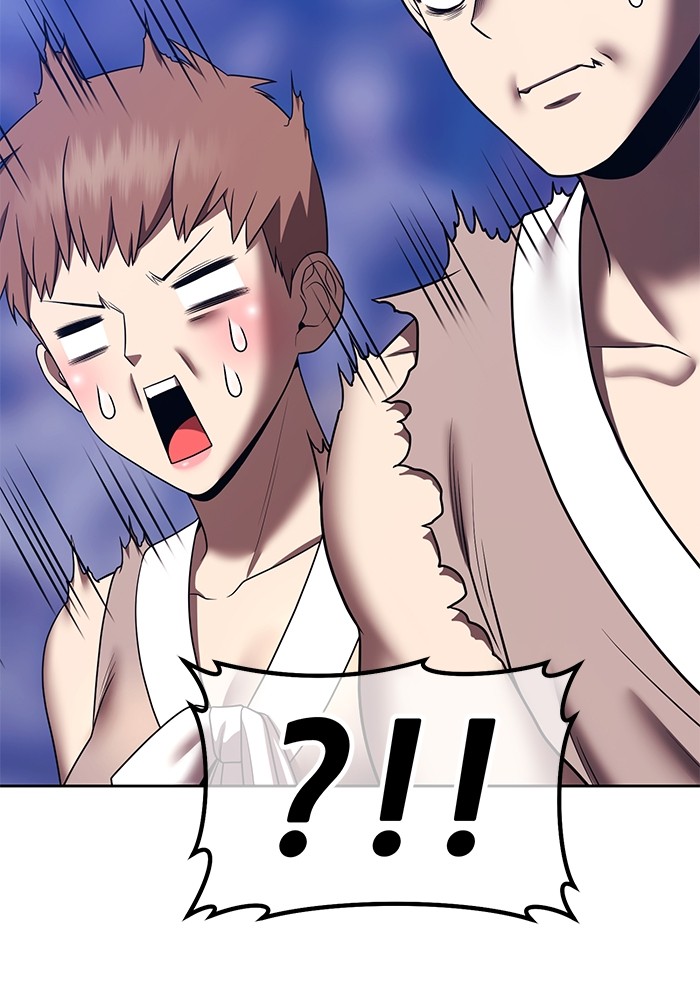 +99 Wooden Stick +99 ตอนที่ 126 235