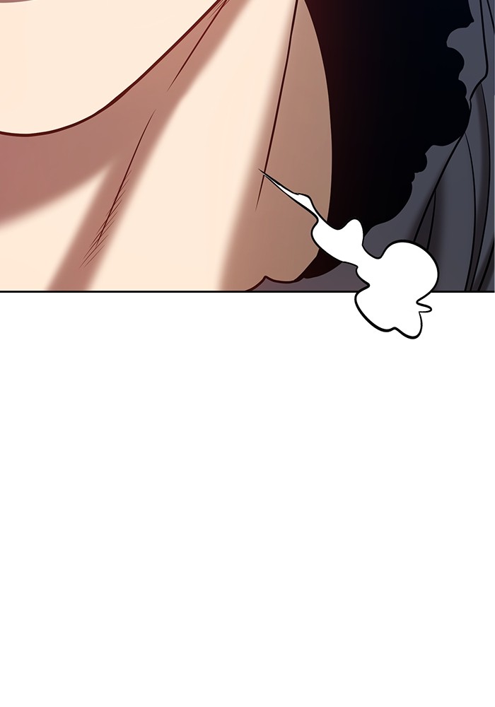 +99 Wooden Stick +99 ตอนที่ 126 249