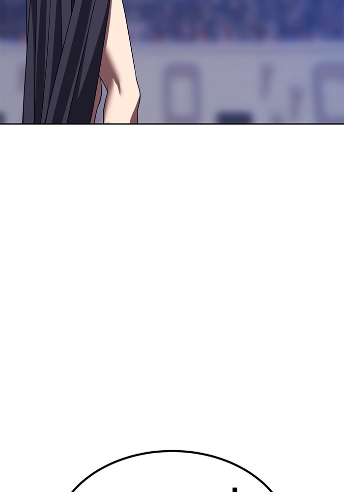 +99 Wooden Stick +99 ตอนที่ 126 253