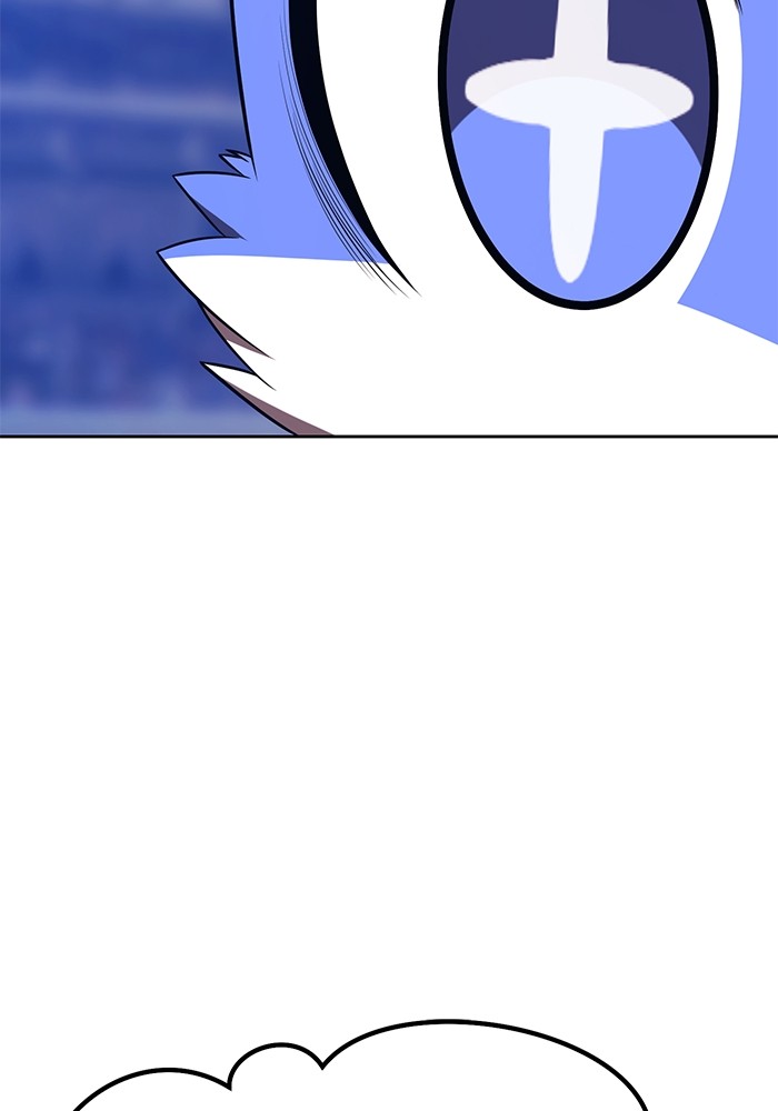 +99 Wooden Stick +99 ตอนที่ 126 263