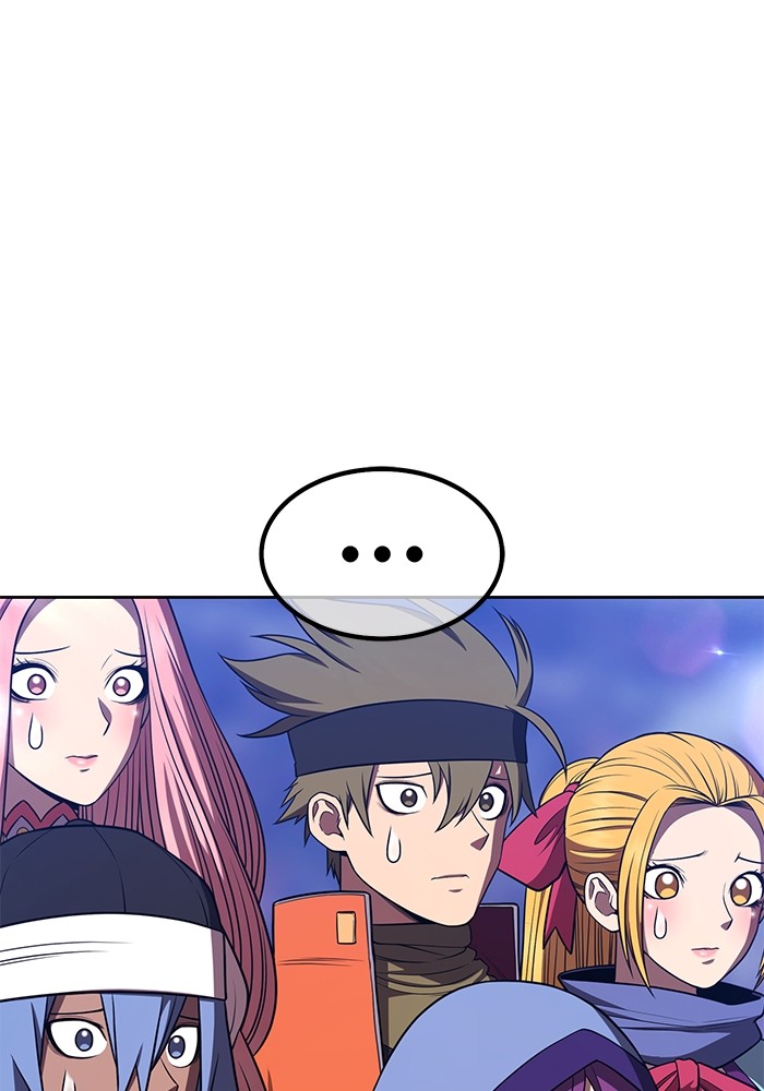 +99 Wooden Stick +99 ตอนที่ 126 287