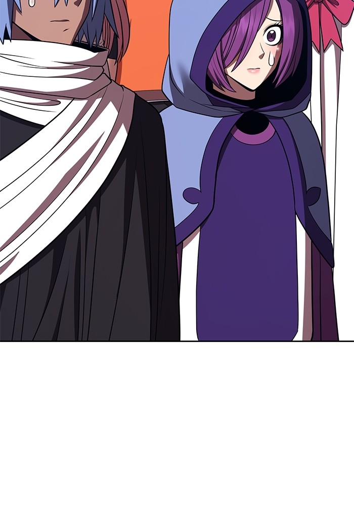 +99 Wooden Stick +99 ตอนที่ 126 288