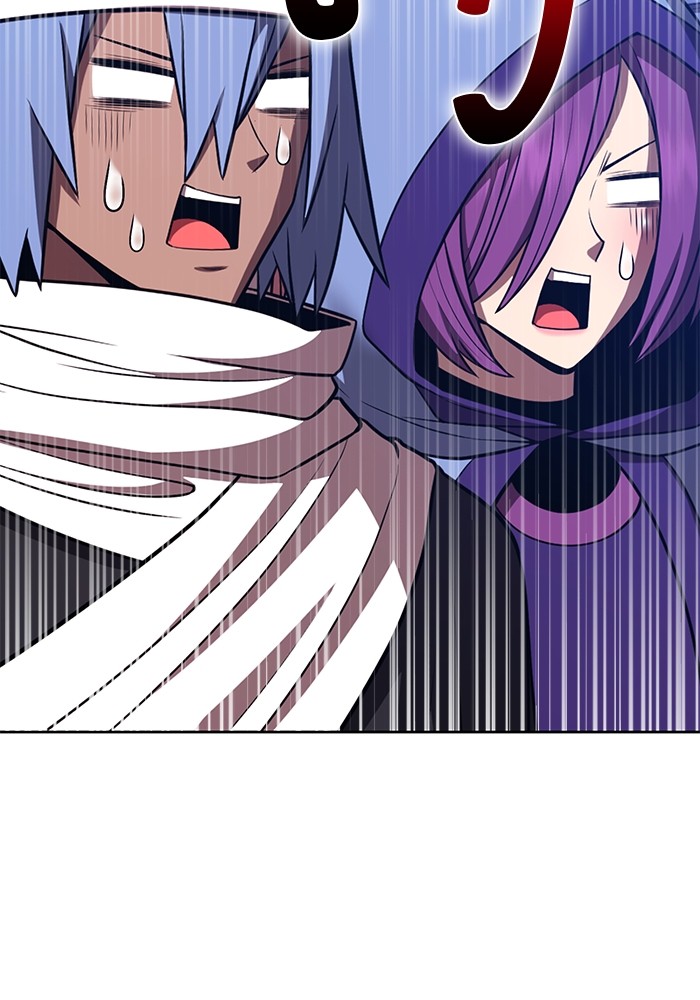 +99 Wooden Stick +99 ตอนที่ 126 297